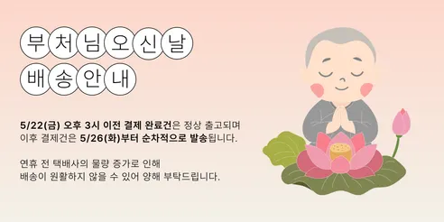 바우아토 올인원 보조배터리, 10000mAh , 블랙, 1개 판매자 안내