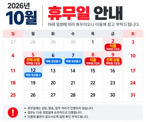 맥세이프 자석 스티커 3개 세트, 보호 스티커 3장, 블랙, 1개 판매자 안내