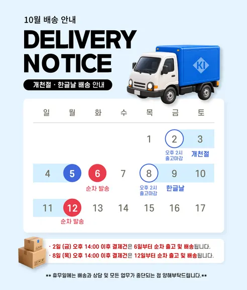 태화 크린롤팩, 소, 중, 대, 200매, 1세트 판매자 안내