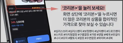 차량용 햇빛가리개 우산형, 대형, 1개 판매자 안내