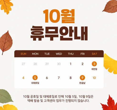 주리에떼 14K 18K 엘리아나 목걸이, 옐로우골드, 14k, 1개 판매자 안내