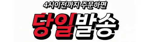 남녀공용 밸크로 아쿠아슈즈, 블랙, 250mm, 1개 판매자 안내