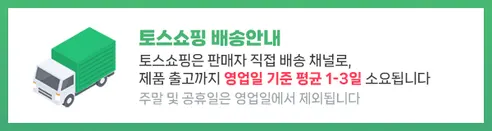 펩시콜라 제로 슈거, 라임향, 500ml, 20개 판매자 안내
