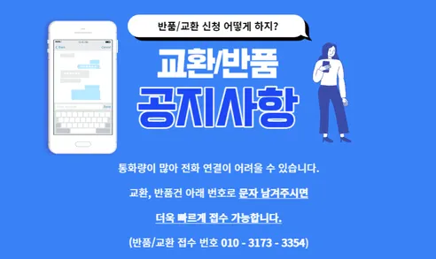가스버너 바람막이, 블랙, 2개 판매자 안내