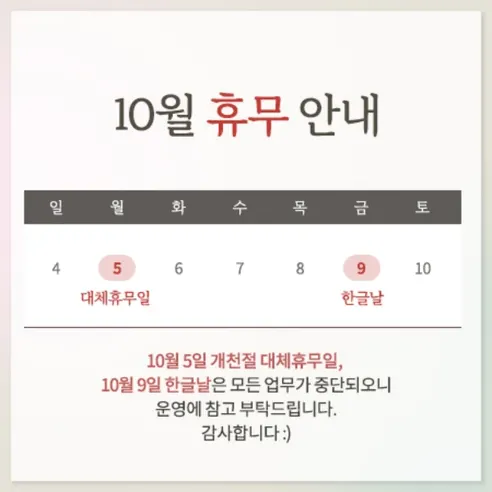 눕자마자 저세상 베개, 그레이, 38x68cm, 1개 판매자 안내