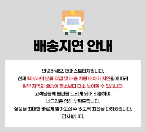 피토니끄 센티드 허니 머스크 트리트먼트, 1L, 1개 판매자 안내