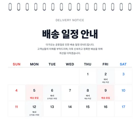 구쯔야 리트리버 인형, 70cm, 1개 판매자 안내