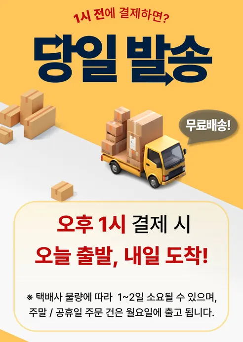 키친아트 온도조절 LED 유리 전기포트, 화이트, 1.5L, 1개 판매자 안내