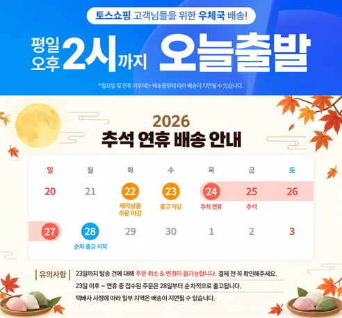 스틸 만년필, 실버, 10개, EF 판매자 안내
