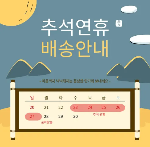 고정밀 자동 줄자 양면 형광 줄자, 5m 판매자 안내