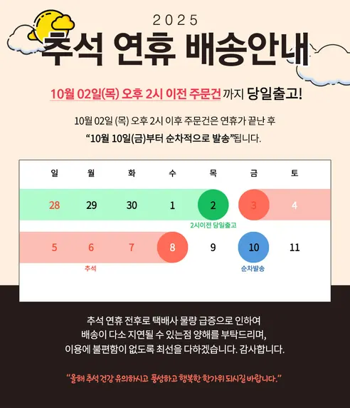플레이고 BS15 LED 페브릭 휴대용 블루투스 스피커, 블랙, 1개 판매자 안내