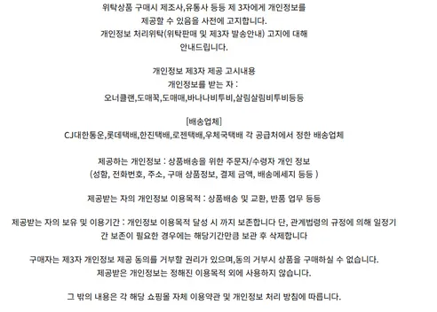 롤업 햇빛가리개 블라인드 썬가드, 블랙, 125x58cm, 1개 판매자 안내