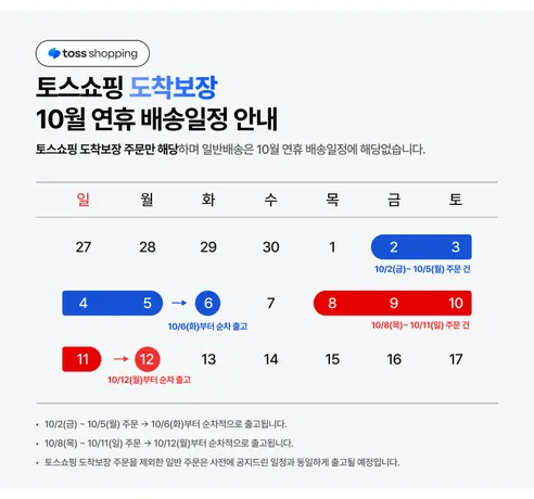 에어투이어 투명 블루투스 이어폰 GSTW-CL-11-IZ, 화이트, 1개 판매자 안내