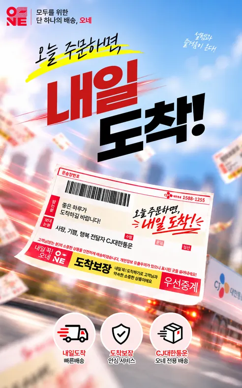 초경량 러닝 조끼, 블랙, 1개 판매자 안내