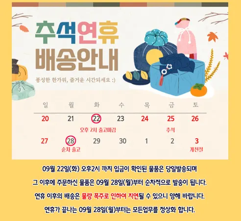 투맨 기타 스트랩, 1개 판매자 안내