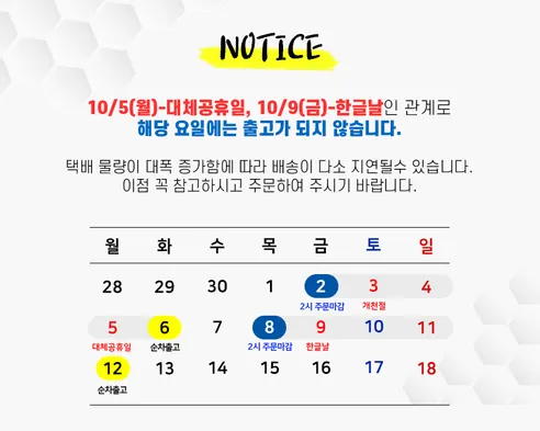 알파카 주니어 바이크 J3, 핑크 판매자 안내