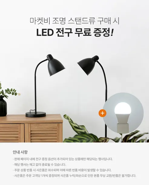 마켓비 SIGTAG 유아식탁의자+SIGTAG 유아트레이 세트, 플랫형 블루, 원사이즈, 1개 판매자 안내