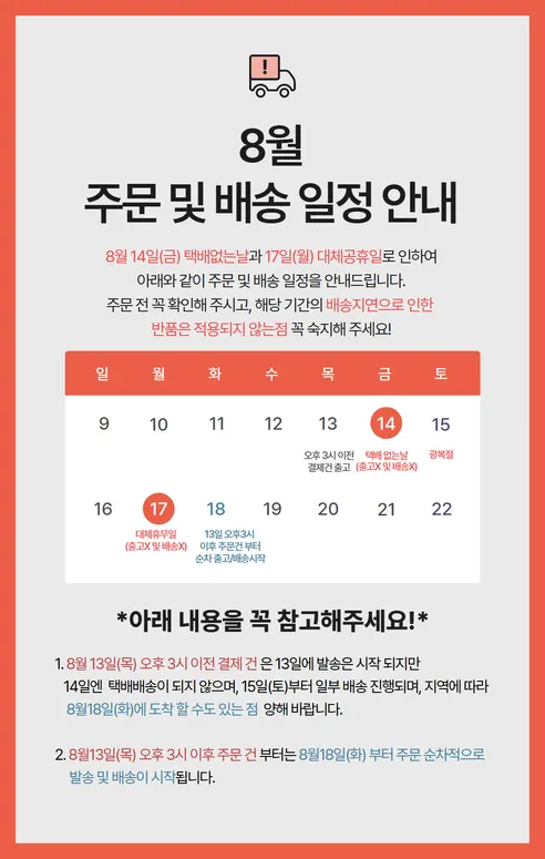 실리콘 이유식 정사각형 밥팩, 버터, 300ml, 1개 판매자 안내