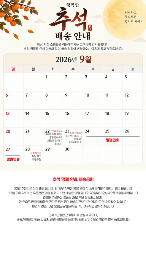 벤츠 타이어캡 밸브캡, A클래스 C클래스 E클래스, TIR-C-BZW, BZ-W 스타일, 4개 1세트 판매자 안내
