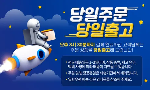 ALM HC67C Pro X3 차량용 3구 시거잭 멀티소켓, 12V/24V, 120W/200W, 1개 판매자 안내