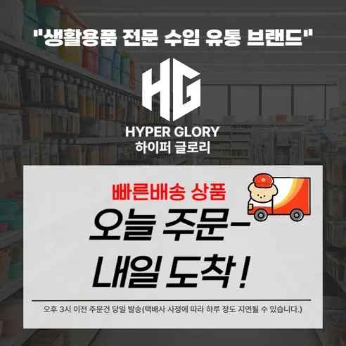 석가모니 키링 액막이 행운 합격 부적, 우드, 1개 판매자 안내