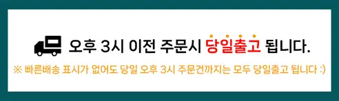 라이크미 바이크 라이딩 바라클라바, 블랙 판매자 안내