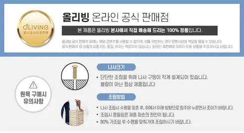 올리빙 도트 아이스박스, 연그레이, 9L, 1개 판매자 안내