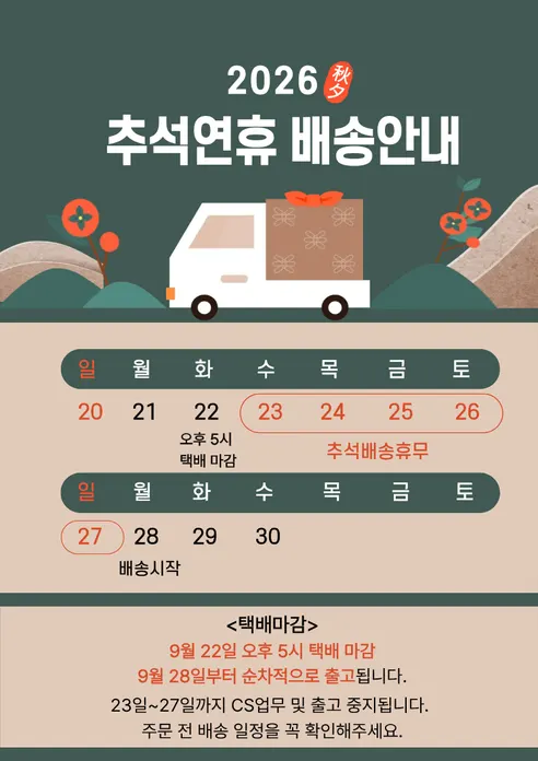 드리온 PD25W GaN PPS C타입 2포트 초고속 충전기, 버터옐로, CtoC 케이블 포함, 1개 판매자 안내