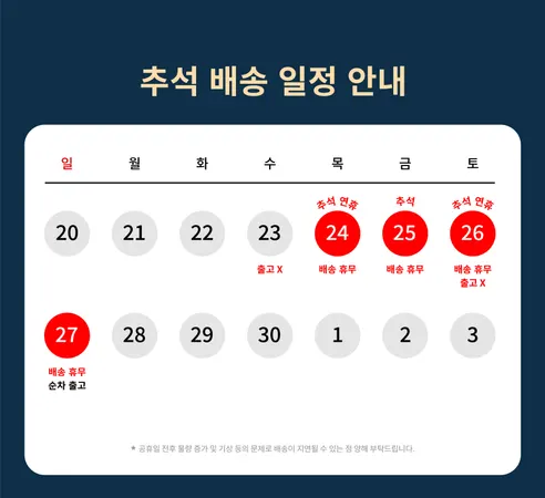 에이투 본플렉스 골전도 무선 이어폰, IPX7 방수, 블랙, 1개 판매자 안내
