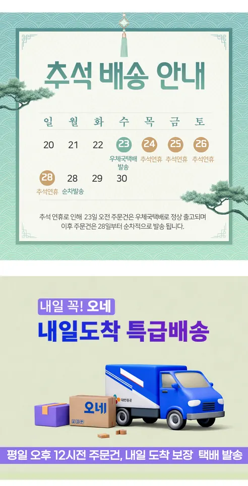 예스플러스 면 스판 1부 속바지, XL, 화이트 2개 + 베이지 1개, 3개 판매자 안내