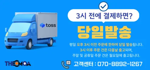 돋보기 손톱깎이, 블랙, 12x4cm, 3개 판매자 안내
