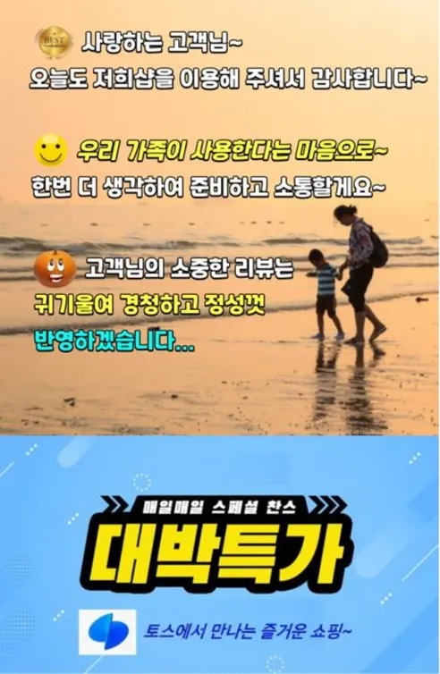 할리스 시그니처 아메리카노 미니, 다크, 0.9g, 100개입, 1개 판매자 안내