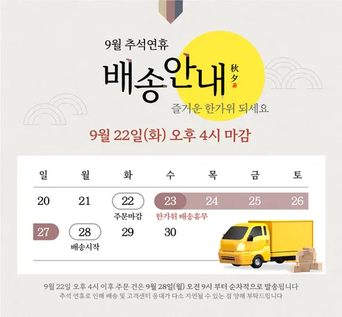 사운독스 노이즈 캔슬링 무선 이어폰, Y-07, 화이트, 1개 판매자 안내