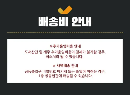 동원참치 라이트 스탠다드, 85g, 12캔 판매자 안내