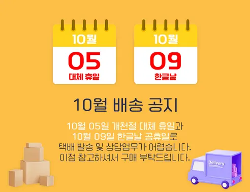 식품용 실리콘 몰드, 원형, 딸기아이스크림, 핑크, 1개 판매자 안내