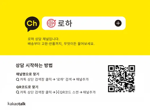 맥심 모카골드 마일드 커피믹스, 12g, 400개입, 1개 판매자 안내