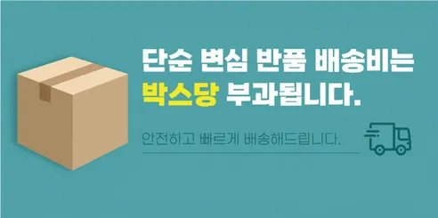 미엘 클래식 물티슈, 캡형, 100매, 50g, 10팩 판매자 안내