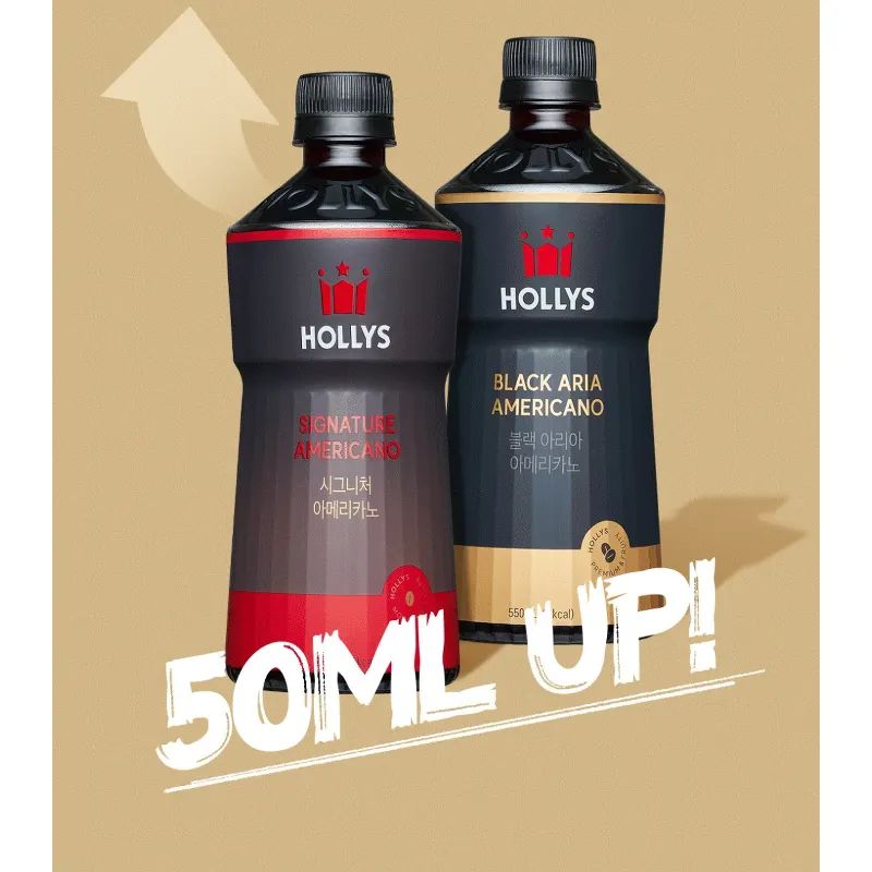 할리스 시그니처 아메리카노, 550ml, 12개 상품 이미지