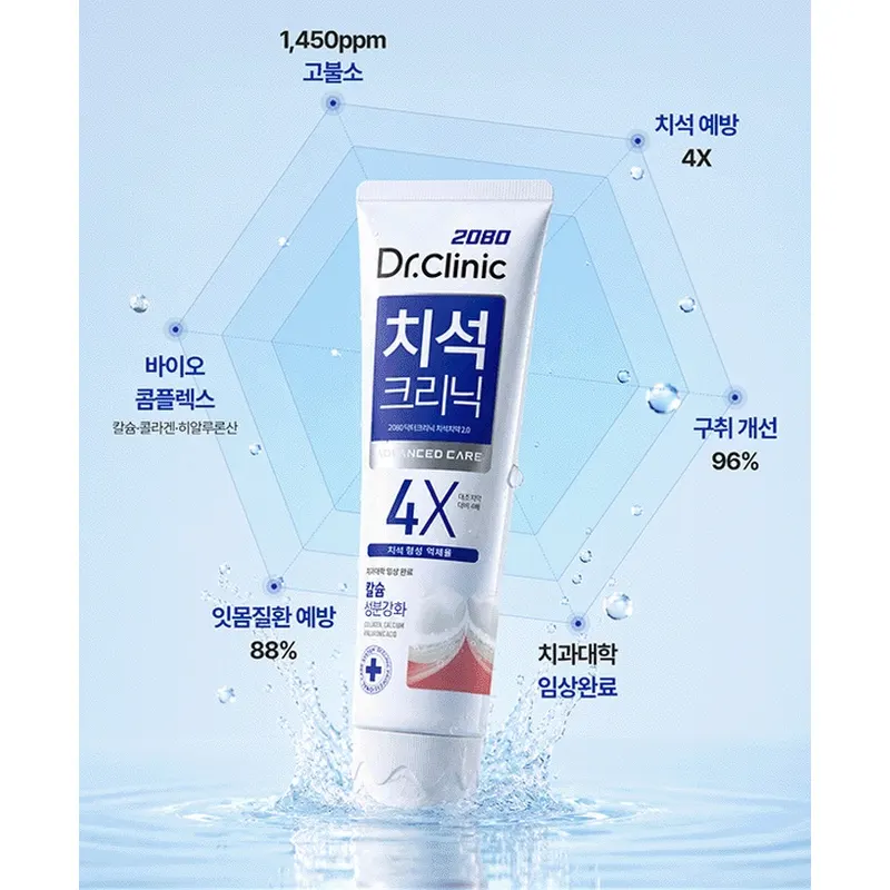 닥터크리닉 치석 치약, 140g, 10개 상품 이미지