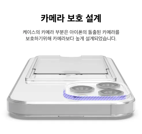 로랜텍 아클라 2장 수납 카드 케이스, 아이폰15, 1개 상세 이미지 8