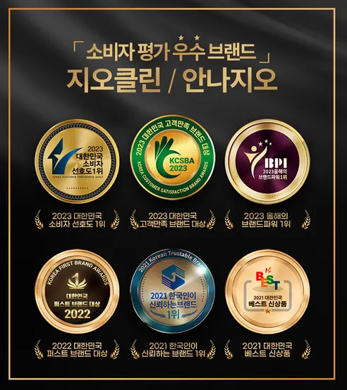 지오클린 레몬 주방세제, 4L, 2개 상세 이미지 2