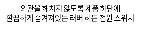 바비온 슬림에어핏 알루미늄 코털 제거기 귀털 정리기 트리머, 검정, 1개 상세 이미지 12