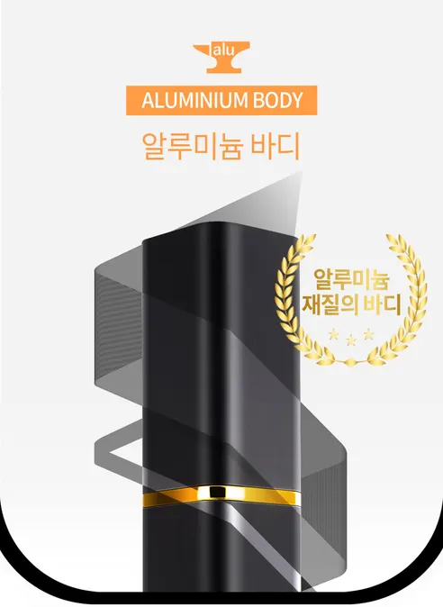 바비온 슬림에어핏 알루미늄 코털 제거기 귀털 정리기 트리머, 검정, 1개 상세 이미지 7