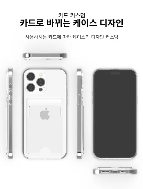 로랜텍 아클라 2장 수납 카드 케이스, 아이폰15, 1개 상세 이미지 11