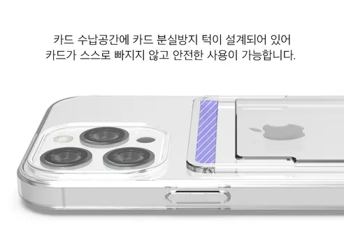 로랜텍 아클라 2장 수납 카드 케이스, 아이폰15, 1개 상세 이미지 6