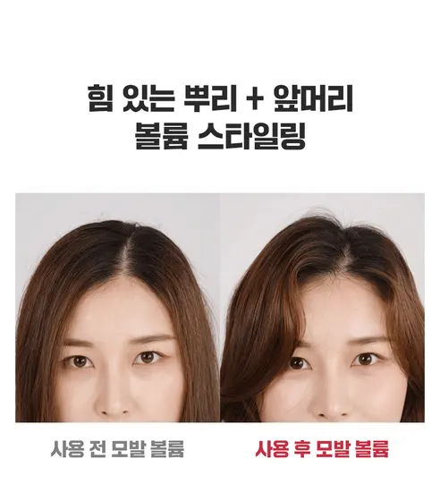 닥터방기원 랩 트리트먼트, 1L, 2개 상세 이미지 10