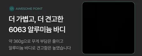 메이홉 BLDC 헤어드라이기, MA-0500, 메탈실버, 1개 상세 이미지 4