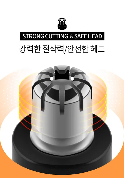 바비온 슬림에어핏 알루미늄 코털 제거기 귀털 정리기 트리머, 검정, 1개 상세 이미지 18
