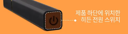바비온 슬림에어핏 알루미늄 코털 제거기 귀털 정리기 트리머, 검정, 1개 상세 이미지 11
