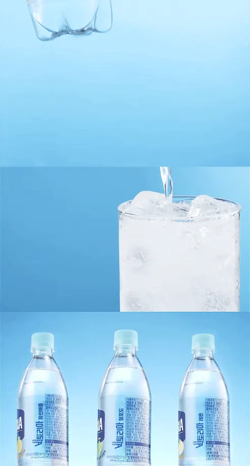 웅진 더 빅토리아 파인애플 무라벨 탄산음료, 파인애플맛, 350ml, 20개 상세 이미지 7